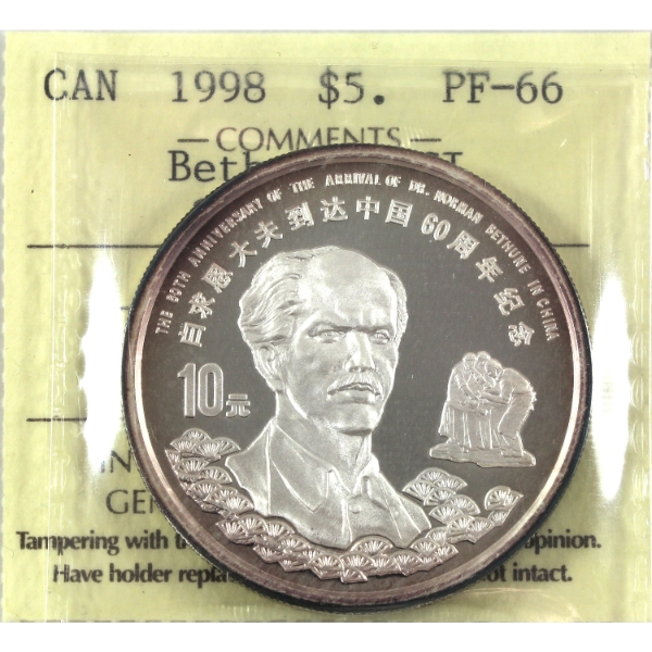 China/Canada Silver 1998 $5/10 Yuan 60th Ann. of the Arrival of Norman Bethune in China ICCS PF66