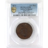 India-Portuguese 1871 1/4 Tan PCGS AU58