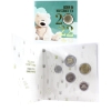 Image 1 : 2022 Baby Gift Set, Still Sealed