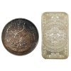Image 2 : 2x 1oz Cuauhtemoc .999 Fine Silver Bullion. 2pcs. (Tax Exempt)