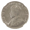 Image 3 : 5-cent 1926 Far 6 NGC AU58