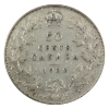 Image 2 : 50-cent 1932 ICCS F12