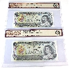 Image 1 : BC-46a-i 1973 $1 Consecutive, Rare ALM Prefix BCS CUNC62 Original Changeover Lawson-Bouey. 2pcs