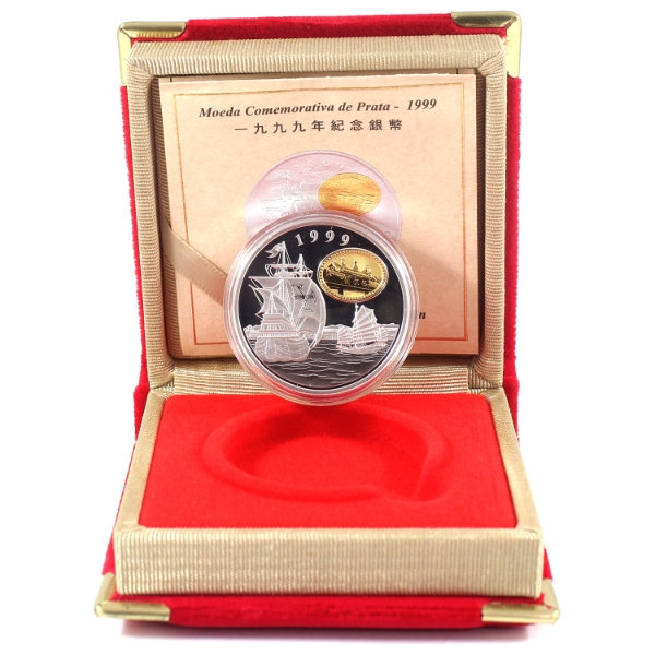1999 100 Patacas Macau Special Administrative Region Commemorative Sterling Silver Coin