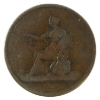 Image 2 : CH-LC-57A2 1820 George III Half Penny Token