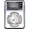 Image 1 : 30g China 2018 10 Yuan Fine Silver Panda PCGS MS70 First Releases (Tax Exempt)