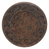Image 2 : 1-cent 1858 Rotated Die ICCS F15