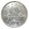 Image 2 : Silver $1 1935 Dbl XXV ICCS MS64