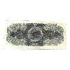 Image 4 : 220-22-08 1925 $50 Dominion Bank Legacy VF20 Toronto ON,  Austin Sign. at R SN: 42545
