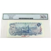 Image 2 : BC-48aS 1972 $5 SPECIMEN Legacy GEM UNC66 PPQ Bouey-Rasminsky SN:CA0000000 144