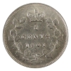 Image 3 : 5-cent 1901 Prestige Certified MS62
