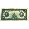 Image 2 : DC-25j 1923 $1 F McCavour-Saunders Green Seal 2 SN: C4490378