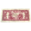 Image 4 : BC-10 1935 $20 French PMG VF20 Osborne-Towers Printer: CBNC SN: F019907 pp A