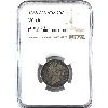 Image 1 : 20-cent 1858 NGC VG10