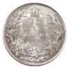 Image 2 : 25-cent 1936 Prestige Certified MS65. Attractive blast white with strong lustre!