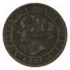 Image 2 : 1-cent 1858 EF (Scratched)