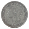 Image 3 : 10-cent 1880H Obverse 1 ICCS EF40