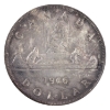 Image 2 : Silver $1 1946 ICCS MS64 Cameo