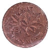 Image 3 : 1-cent 1951 ICCS MS66 Red 