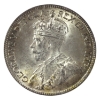 Image 3 : Newfoundland 25-cent 1919C ICCS MS63