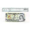 Image 1 : BC-46a 1973 $1 Low Serial # AA0000973 Legacy CUNC64 PPQ Lawson-Bouey