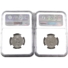 Image 2 : 25-cent 1992 New Brunswick & Ontario Provincial Coins NGC Choice UNC. 2pcs.