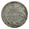 Image 1 : 5-cent 1858 Small Date EF (Scratched)