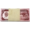 Image 1 : Afghanistan 1979 100 Afghanis Bundle of Banknotes. 100pcs.