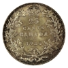 Image 2 : 25-cent 1936 Dot PCGS MS64