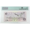 Image 2 : BC-57aA 1989 $10 ATX Replacement PMG Choice AU58 Thiessen-Crow SN: ATX1145912