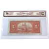Image 2 : RADAR BC-5-N1-iii 1935 $5 3 Digit RADAR English BCS VF25 Osborne-Towers SN: A912219 Check Letter D 