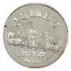 1985 Silver Jumbo 100 Years 1885-1985 St Thomas Ontario Canada Trade Token Dollar (Tax Exempt)
