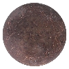Image 3 : 1-cent 1900H ICCS MS63 Red & Brown