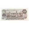 Image 4 : BC-52b 1975 $100 Legacy GEM UNC66 PPQ Crow-Bouey SN: AJK2267927