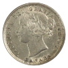 Image 2 : 20-cent 1858 EF-AU
