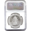 Image 2 : China Silver 2009 10 Yuan Panda 1oz .9999 Fine Silver Coin NGC MS69 (Tax Exempt)