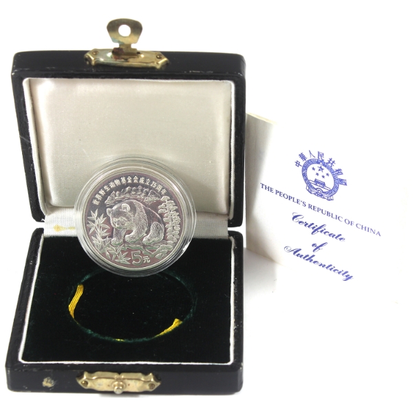 China Silver 1986 5 Yuan Panda 22.22g .900 Fine Silver Coin