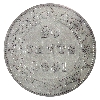 Image 3 : Newfoundland 20-cent 1881 ICCS VF30
