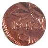 Image 4 : 1-cent 1947 Maple Leaf Pointed 7 ICCS SP64