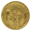 Image 8 : 7x Large Size Medallions Commemorating Various Casinos & Pasadena in Deluxe Case