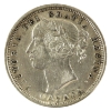 Image 2 : 20-cent 1858 Coinage Extra Fine