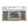 DC-13b 1898G $1 Legacy VF25 ONEs Outward Various-Cortney SN: 487340 (small edge tear at top left)