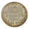 Image 2 : 25-cent 1901 ICCS AU55