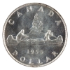 Image 2 : Silver $1 1955 ICCS PL66 Cameo