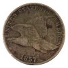 Image 2 : USA 1857 1-cent VF-EF