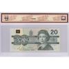 Image 2 : BC-58b-ii 1991 $20 BCS Gem UNC65 Original Bonin-Thiessen, No Back Position Number SN: EVC0030485