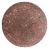 Image 3 : 1-cent 1902 ICCS MS64 Red