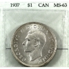Image 1 : Silver $1 1937 Prestige Certified MS63