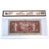 Image 2 : BC-9b 1935 $20 English BCS F12 Osborne-Towers Small Seal SN: A196185 Check Letter A