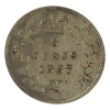 Image 1 : 5-cent 1887 VF (Scratched)